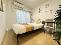 Nestay inn 東京神樂阪 鄰近江户川桥站的酒店
