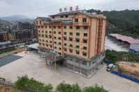 Guangxi Jinxiu Yaoxing Hotel Co., LTD Hotels in Jinxiu