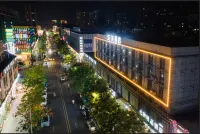 Qijie Yamei Hotel (Railway Station)