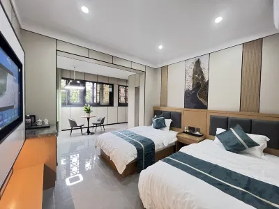 Renhuai Bansheju Smart Boutique Accommodation