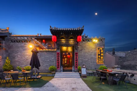 Pingyao Ancient City Aishang Traveler's Club