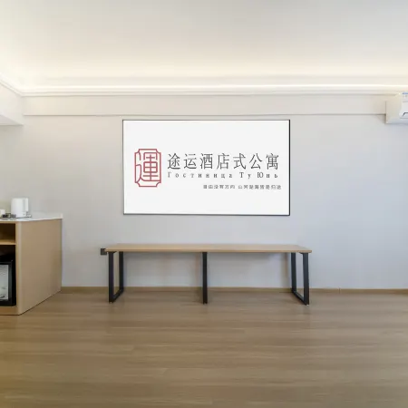 tuyun-hotel