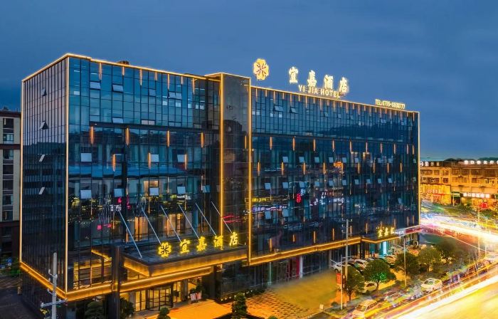 Yijia Hotel