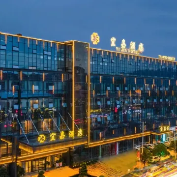Yijia Hotel