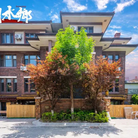 Shangjian Water Town · Linhai Family Vacation Homestay (Tianjin Dongjiang Bay Scenic Area)
