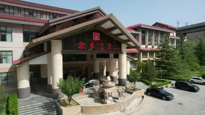 Linduo Hot Springs