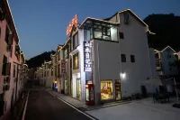 Sanqingshan Shanshui Diary Homestay