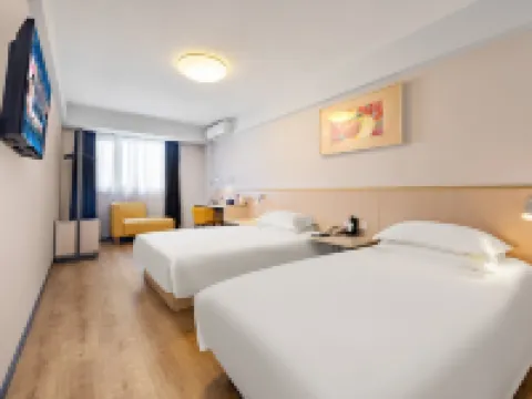 จินเจียง อินน์ ปักกิ่ง กวงอันเหมิน โรงแรมในปักกิ่ง