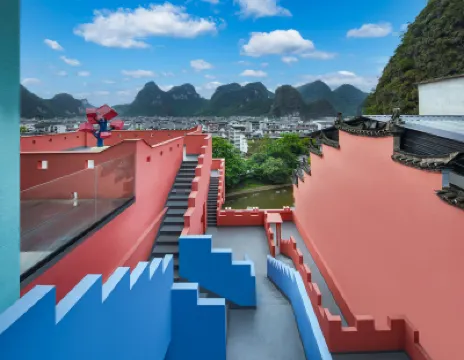 Yangshuo Guangyu Mountain View Resort Hotel Hotels in Yangshuo