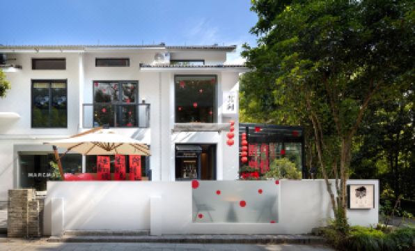 Floral Hotel·Qijian hotel