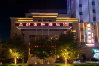 Fuhai Jindu International Hotel