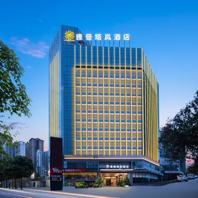 雅曼塔嵐酒店（南寧龍光普羅旺斯金凱路店） 鄰近江南区的酒店