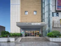 Homeinn Selected Hotel (Wuhan Jiedaokou Wushang Mengshidai) Отели в г. Ухань