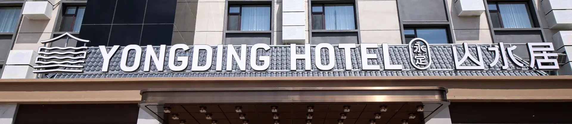 4-Star Select Hotels