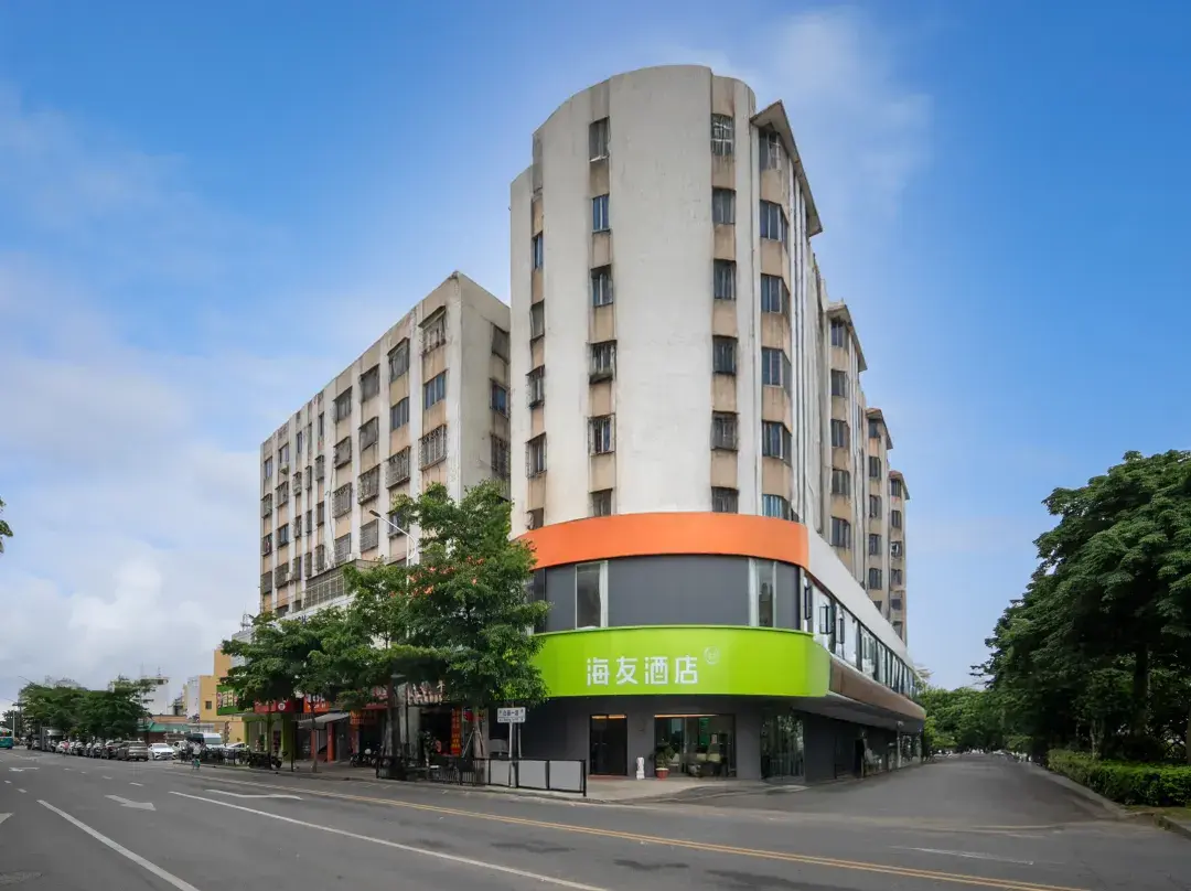 Hi Inn - Zhuhai