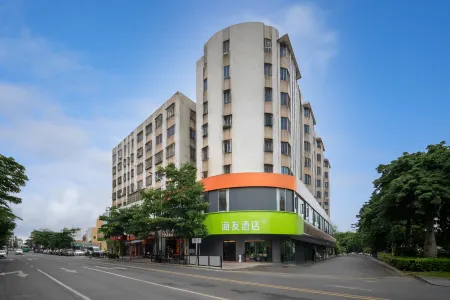 Haiyou Hotel (Zhuhai City Vocational College Baitengtou Seafood Market Branch) Отели рядом с достопримечательностью «Zhuhai City Polytechnic»