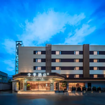 JI Hotel (Chengdu Yongfeng Shenxianshu Branch) Hotels near Wuhou