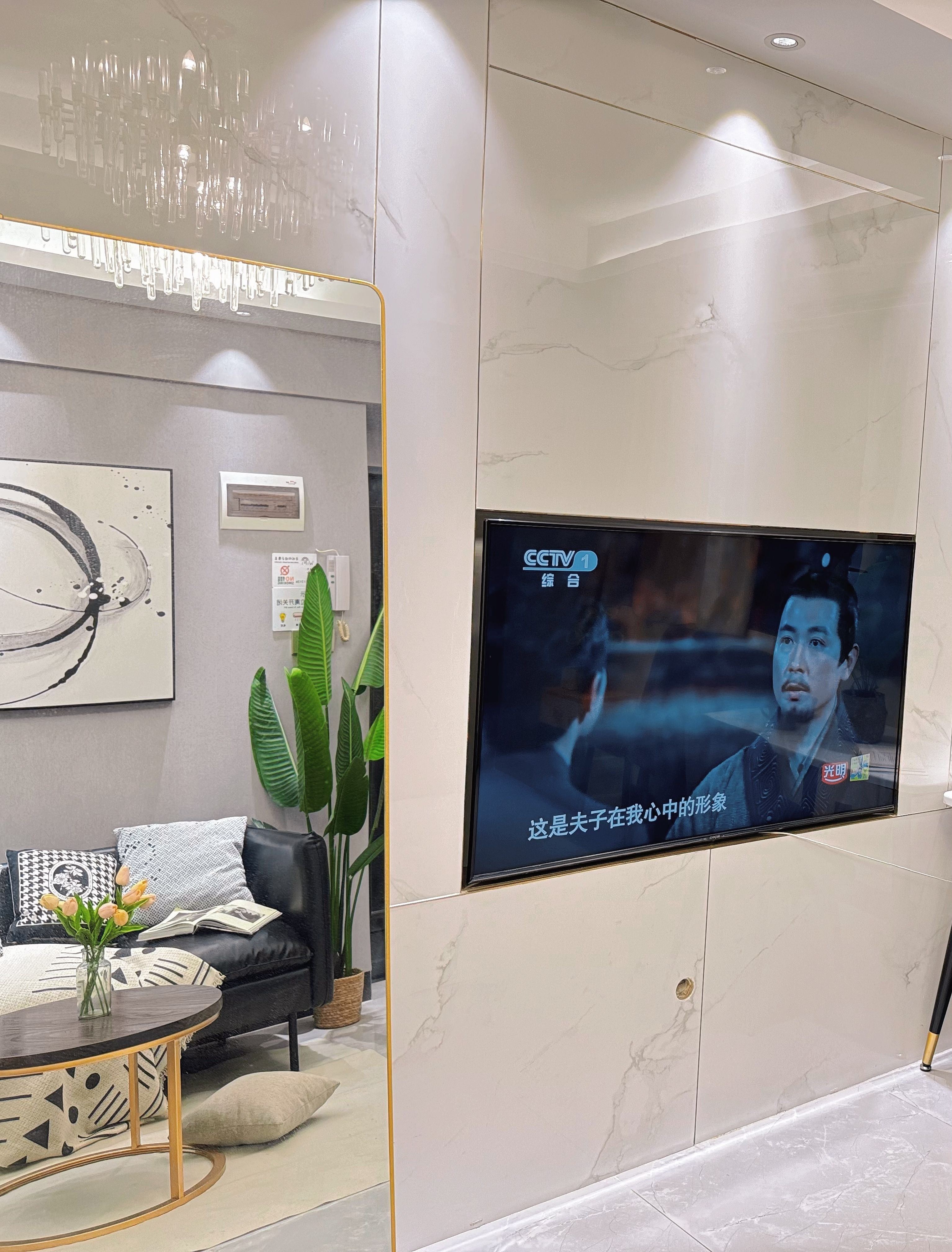 Shiyejian Designer Apartment (Beijing Road Subway Station) Phòng Photos