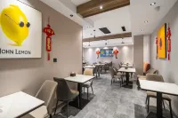 Suixian Xiangyun Smart Hotel (Hudong Road) - Desayuno