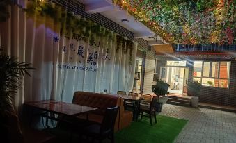 Zhaosu Jiahexin Residence