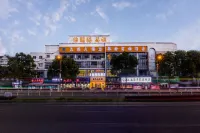 Tianxin Business Hotel