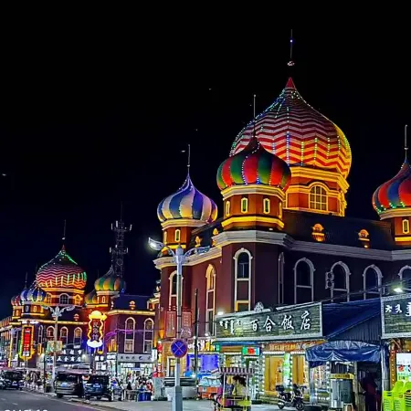 Ergun Shiwei Xinpujing Hotel