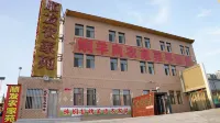 Zhuo Zishunfa Farmhouse Các khách sạn ở Trác Tư