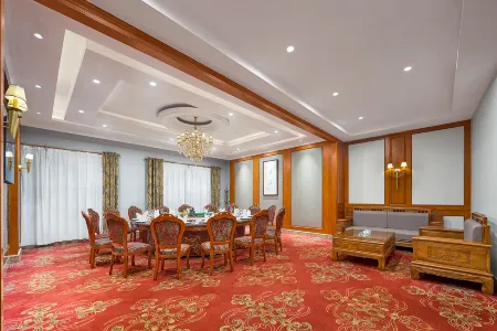 Yongxing Rongyu International Hotel Отели рядом с достопримечательностью «Longhuashan Park»