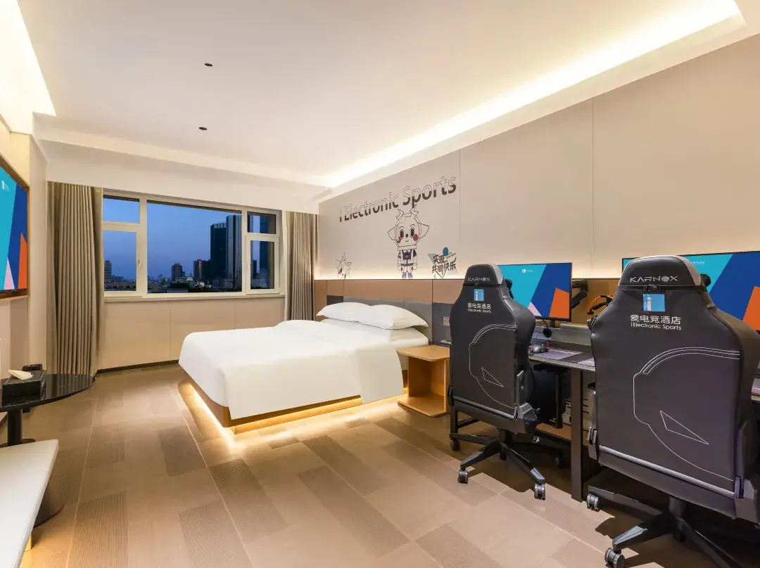 I Electronic Sports Hotel - Changchun
