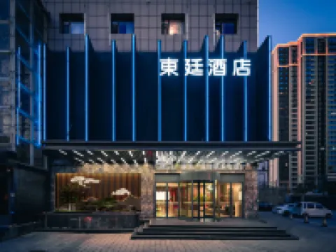 LIN FEN SHI YAO DU QU DONG TING JIU DIAN Hotels in Linfen