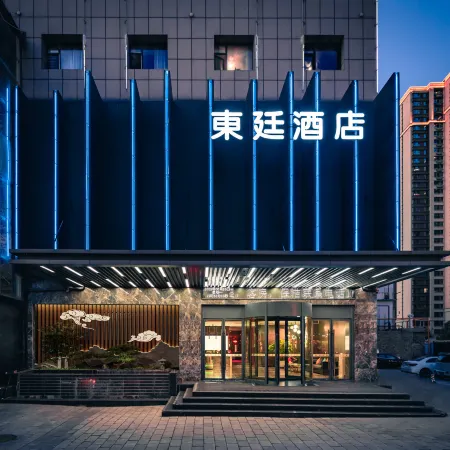 LIN FEN SHI YAO DU QU DONG TING JIU DIAN