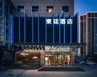 LIN FEN SHI YAO DU QU DONG TING JIU DIAN Hotels near Linfengulou Leisure Square