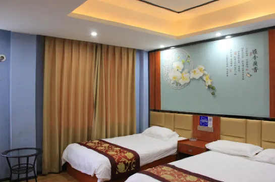 Jinggangshan Guihuayuan Homestay