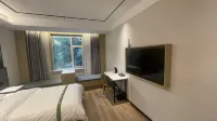 GreenTree Отели в г. Чанчунь