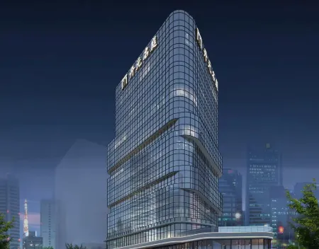 Maison New Century Hotel Xiashan Zhanjiang Отели рядом со станцией Zhanjiang Railway Station