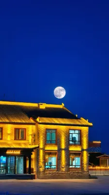 Hunyuan Zhiling Yijing Hotel (Beiyue Hengshan Scenic Area Zhenwu Temple) Hotels near Shanxi Datong University Hunyuan Normal University Branch