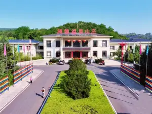 Hongyuan Hotspring Hotel
