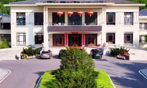 Hongyuan Hotspring Hotel
