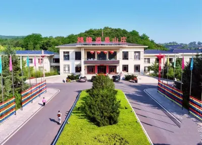 Hongyuan Hotspring Hotel Hôtels à proximité de la Gare de Pikou
