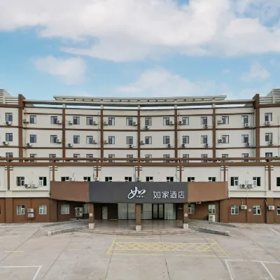 Homeinn · neo (Jinan Laiwu Meteorological Bureau) Hotels near Laiwubei Railway Station