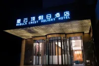 NEBULA CAEST HOLIDAY HOTEL - 4 stjerner