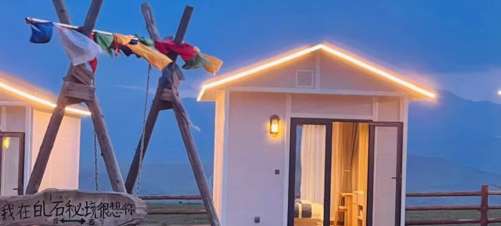 Zheshi Secret Homestay Hotéis em Condado de Xiahe