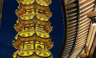 Interstellar Aerospace Hotel (Xichang Moon Lake Park )
