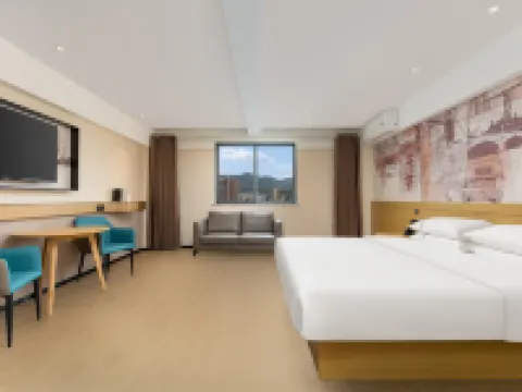 City Comfort Inn Hotel (Shiyan Yunxi Huangshan Park) Hotels in Yunxi