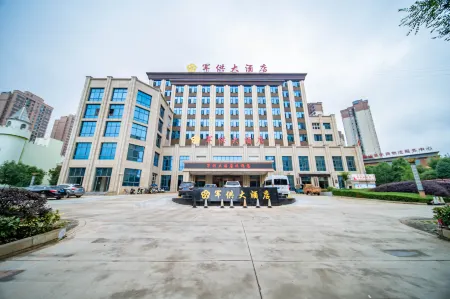 Yanshan Jungong Grand Hotel