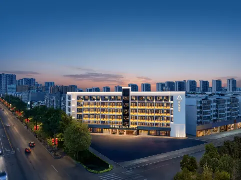 Kaifeng Millennium City Park Henan University Atour Hotel