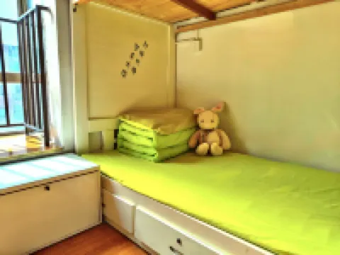 Guiyang free Youth Hostel فنادق في 