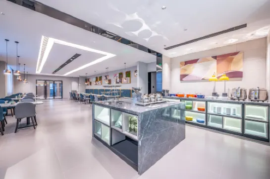 Home Inn Business Hotel (Xizhaosi Street Branch, Guangqumen Inner Subway Station, Beijing) Питание Photos