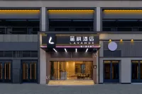 Lavande Hotel (Guiyang Guanshanhu High-speed Railway North Station Branch) Hotels in Guiyang