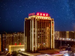 Ku Che Hotel